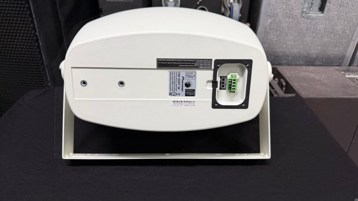 Pioneer Audio CMS-58-T-W - 2