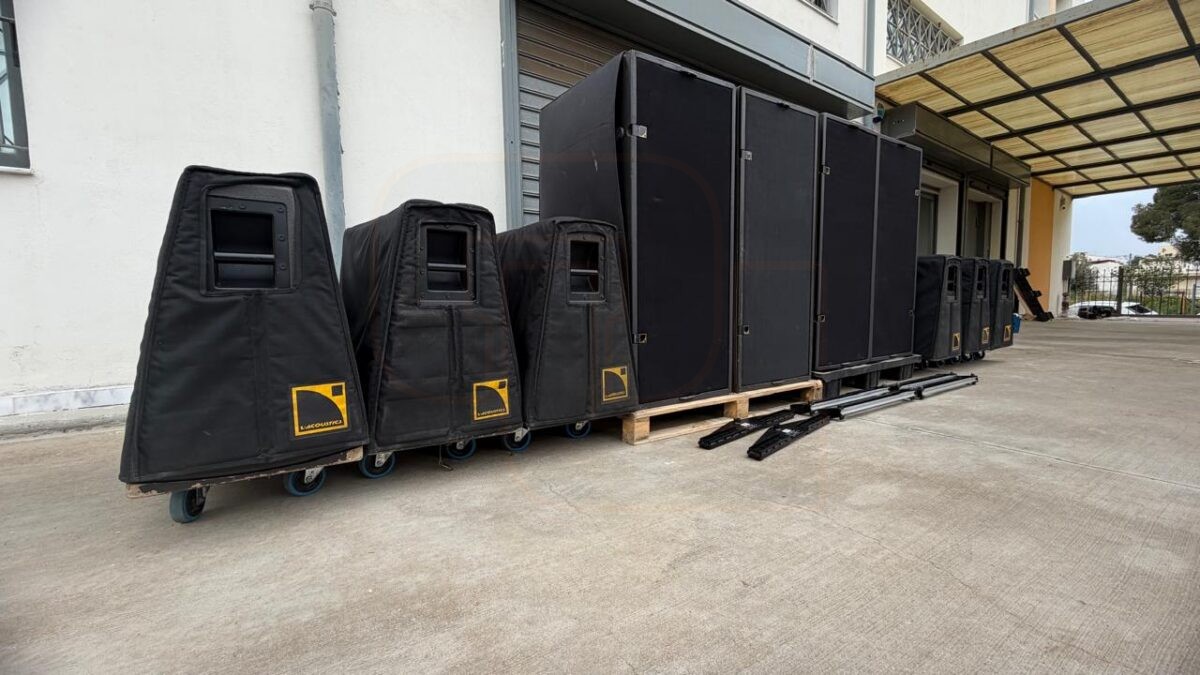 L-Acoustics ARCS II, SB28 Package