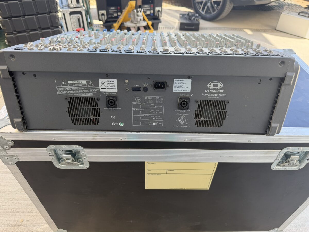 Dynacord PM1600 V2 - 3